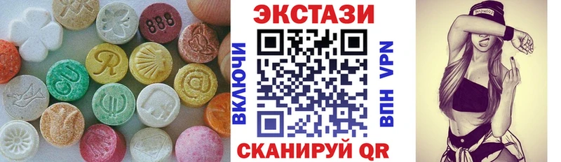 Экстази Дубай  Данилов 