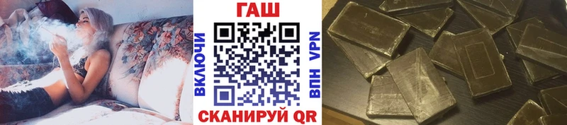 ГАШИШ ice o lator Данилов