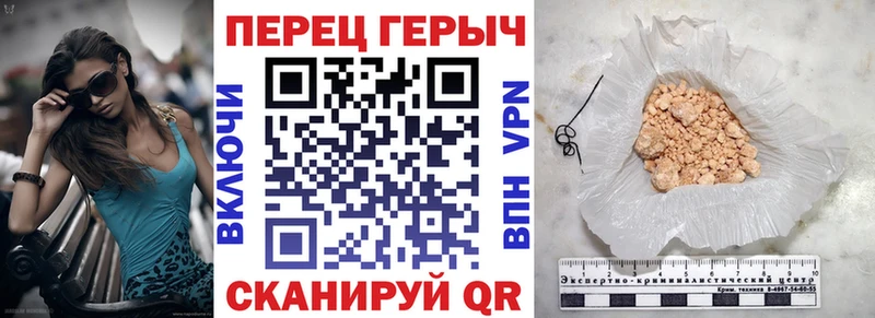 закладка  Данилов  МЕГА сайт  ГЕРОИН Афган 