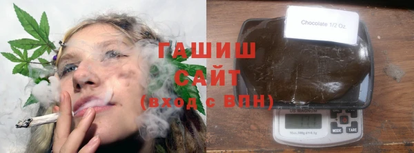 прущие грибы Горнозаводск