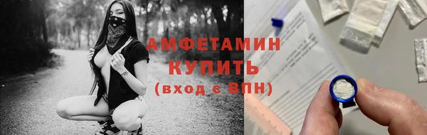 a pvp Лагань