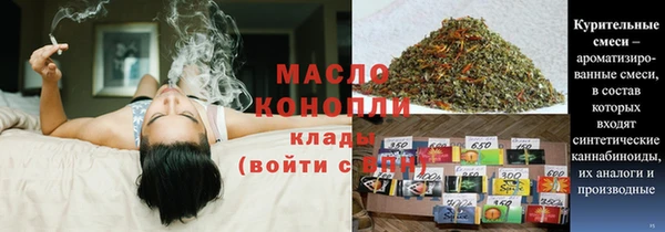 герыч Горняк