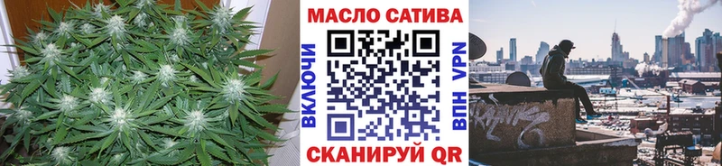 ТГК жижа  kraken tor  Данилов 