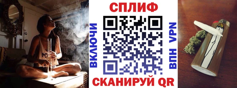 МАРИХУАНА White Widow Данилов