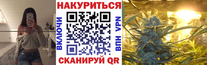 Конопля тримм  Данилов 